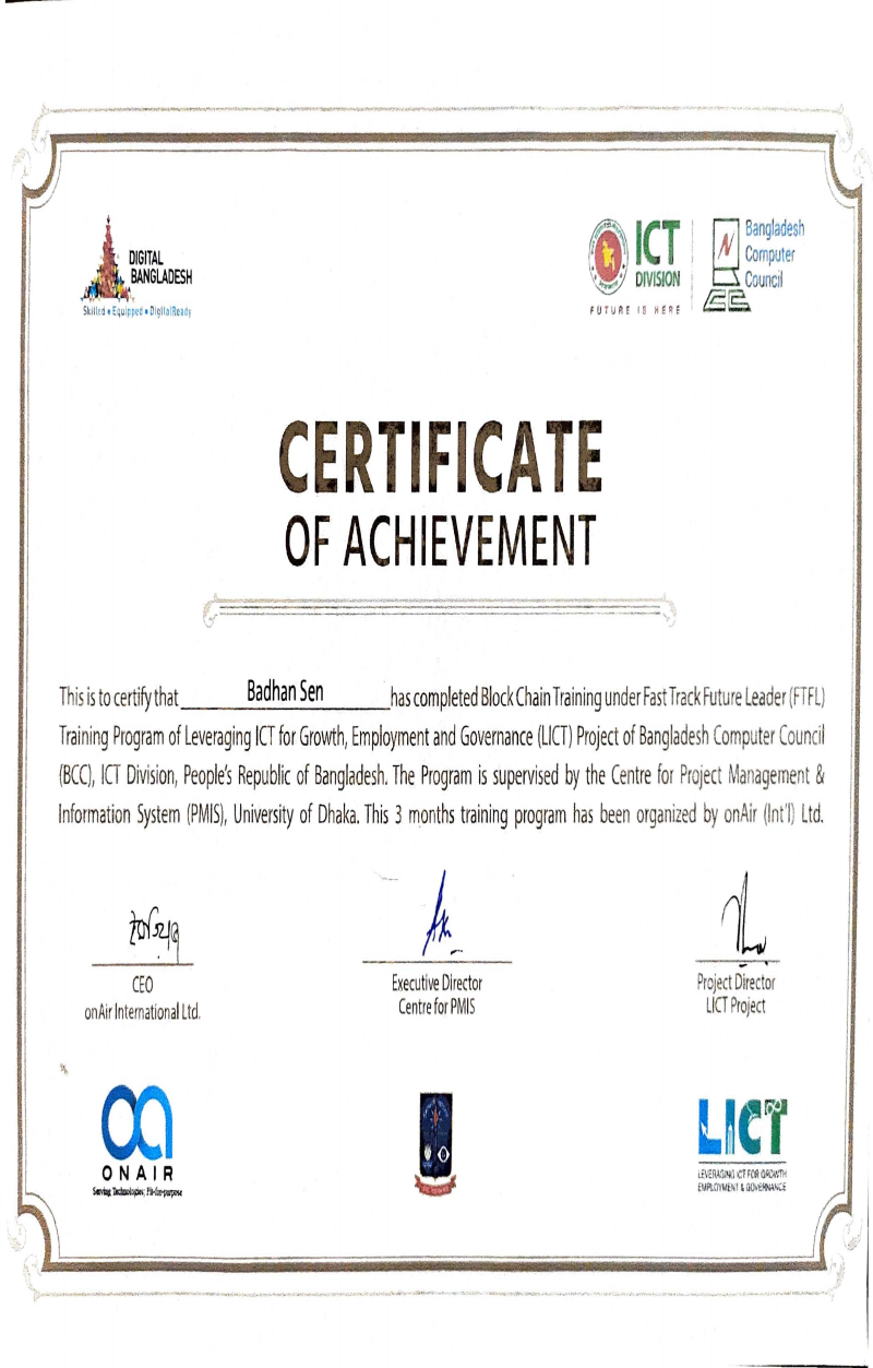 Blockchain Certificate